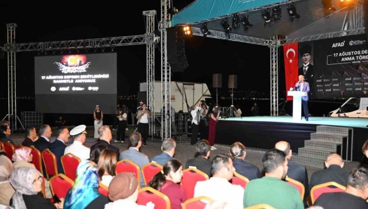 17 Ağustos’un acısı 26 yıl sonra da hafızalarda