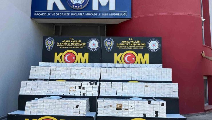 Adana’da 12 milyon makaron ve 725 kilogram tütün ele geçirildi