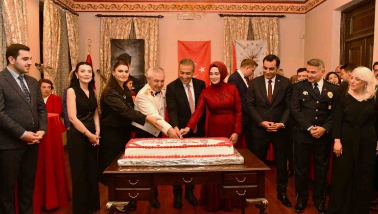 Ardahan Valiliği’nden 30 Ağustos Zafer Bayramı resepsiyonu