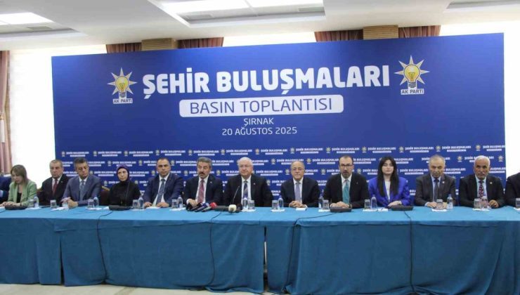 Bakan Güler, “Şehir Buluşmaları” buluşmaları kapsamında Şırnak’ta STK ve belediye başkanlarıyla bir araya geldi