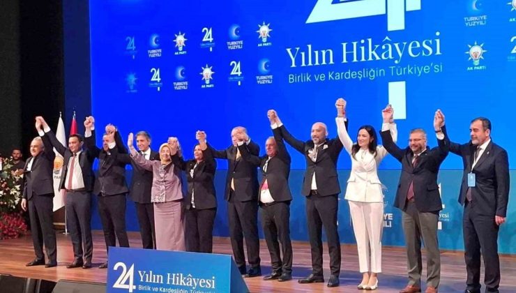 Çerçioğlu, AK Parti’ye katıldı