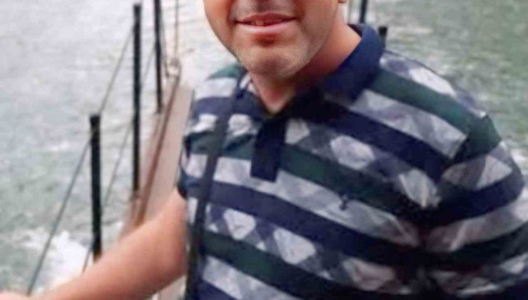 Denizde boğulma tehlikesi geçiren öğretmen kurtarılamadı