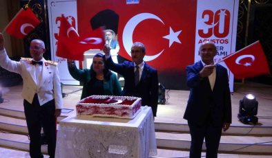 Malatya’da 30 Ağustos Zafer Bayramı resepsiyonu düzenlendi